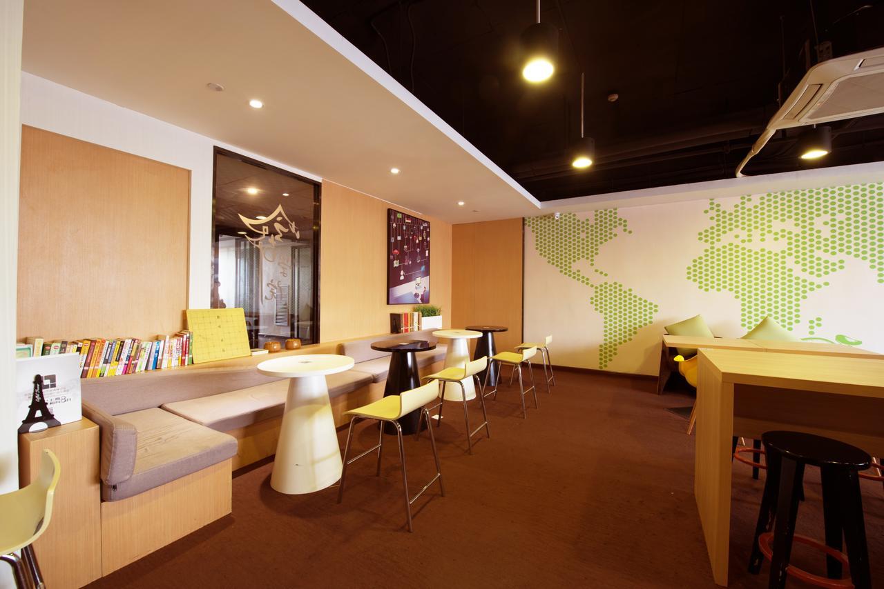 Iu Hotel Shanghai Dongchuan Road Metro Station Exterior foto
