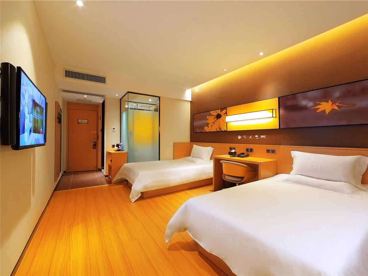 Iu Hotel Shanghai Dongchuan Road Metro Station Exterior foto