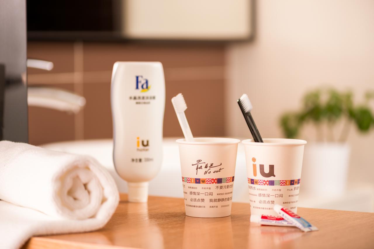 Iu Hotel Shanghai Dongchuan Road Metro Station Exterior foto