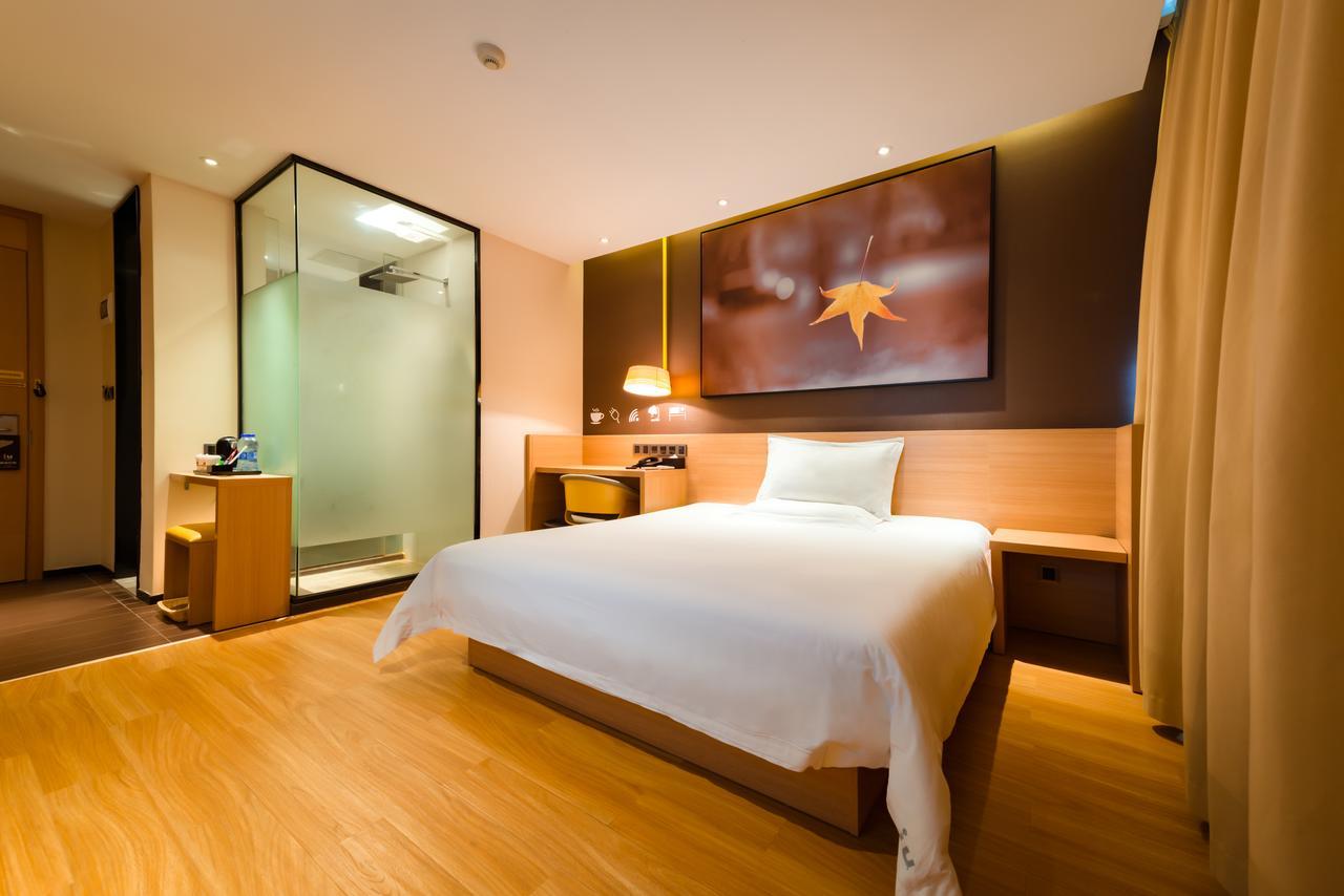 Iu Hotel Shanghai Dongchuan Road Metro Station Exterior foto