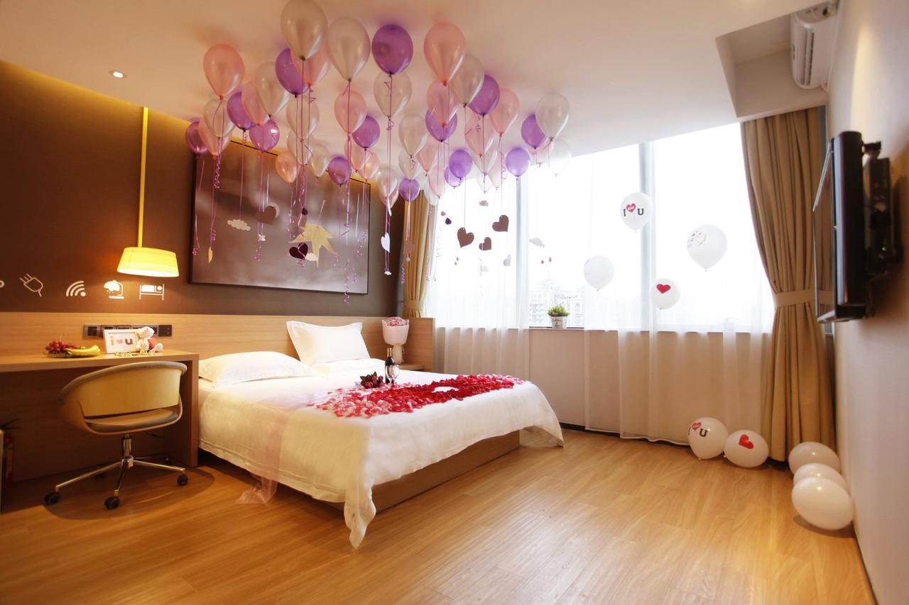 Iu Hotel Shanghai Dongchuan Road Metro Station Exterior foto